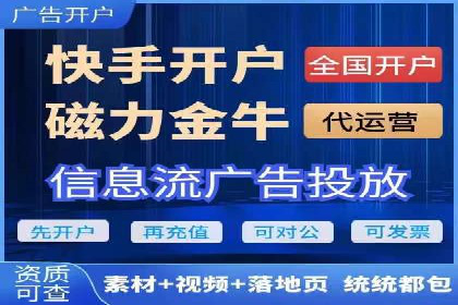 优化效果显著：SEM托管服务案例集锦